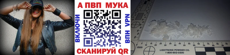 Наркошоп Обь Галлюциногенные грибы Мефедрон КОКАИН ГАШ Марихуана