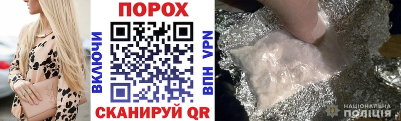 мега как войти  наркота  Обь  Амфетамин Розовый 