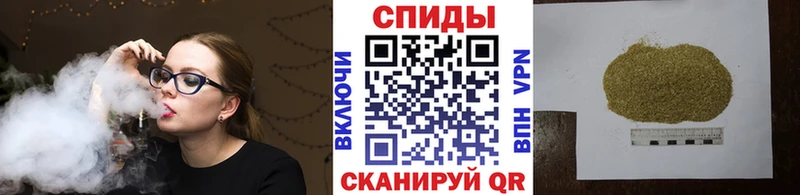 hydra ONION  Обь  нарко площадка официальный сайт  Бутират Butirat 