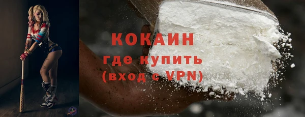 наркотики Баксан
