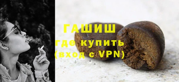 наркотики Баксан