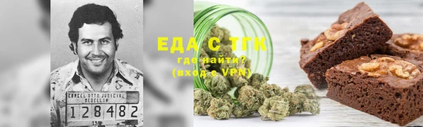 mdma Балахна