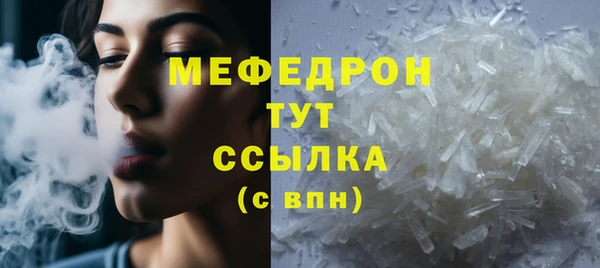 гашиш Белоозёрский