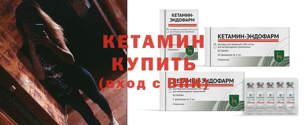 тгк Балабаново