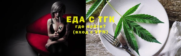 наркотики Баксан