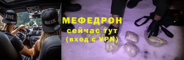 наркотики Баксан