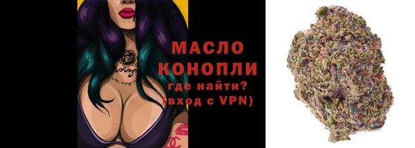 наркотики Баксан