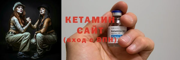 тгк Балабаново