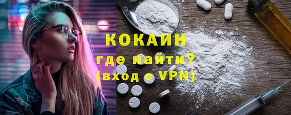 наркотики Баксан