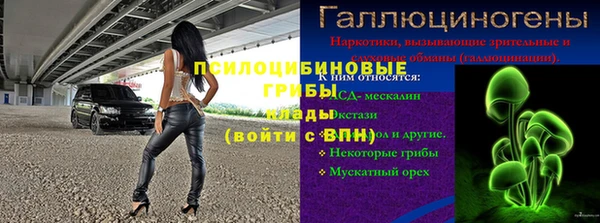 наркотики Баксан