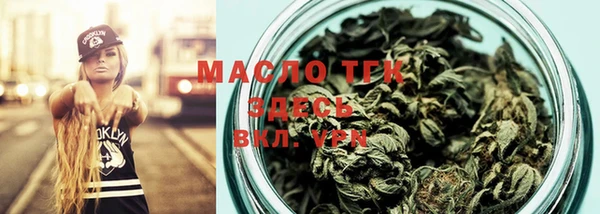 гашиш Белоозёрский