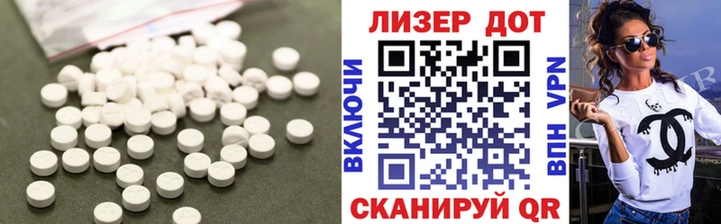 сколько стоит  Обь  Лсд 25 экстази кислота 