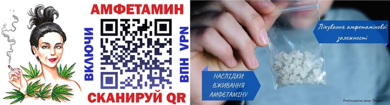 МЕТАМФЕТАМИН витя  закладка  Обь 