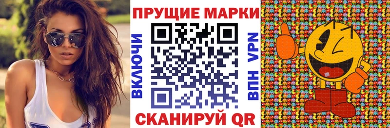 где купить наркотик  Обь  ОМГ ОМГ онион  Марки 25I-NBOMe 1,8мг 