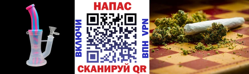 Бошки марихуана тримм  Обь 
